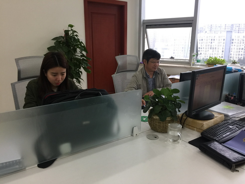 會(huì)計(jì)審計(jì)